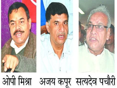 Political warm in winter